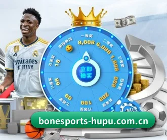 必一体育 APP | BIYI SPORTS